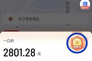 雷竞技raybet下载链接